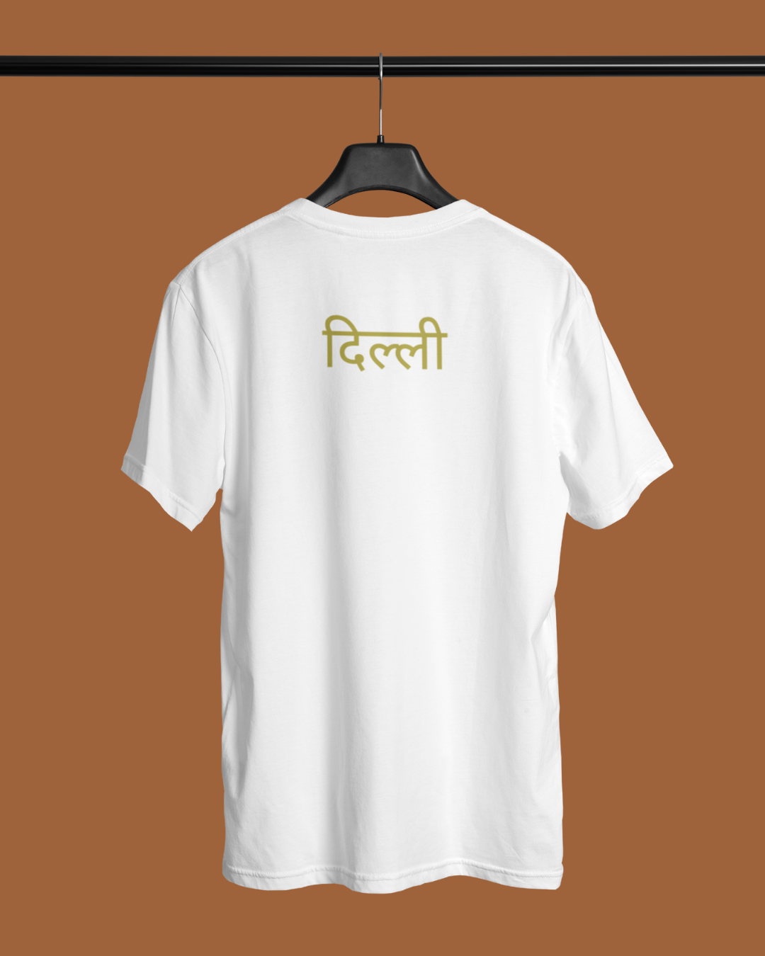 Delhi Oversized T-Shirt White